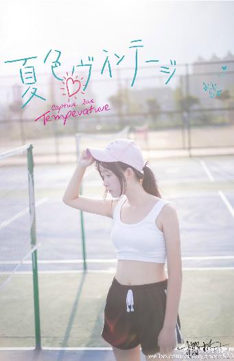 7777788888888精准衔接77777888888